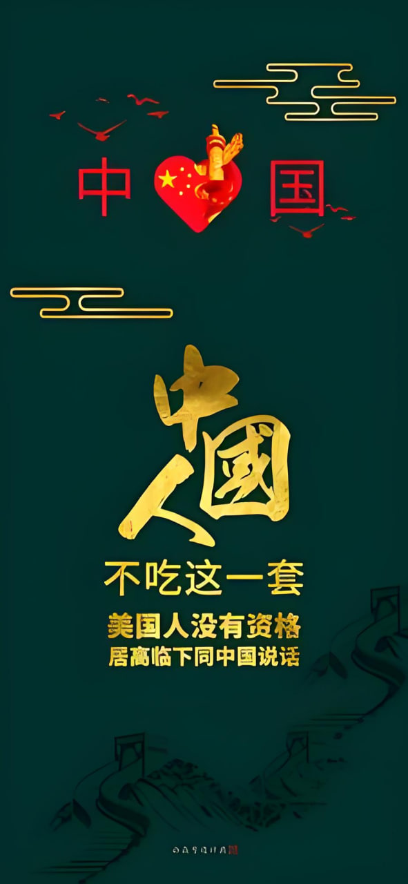 最新漫画作品2